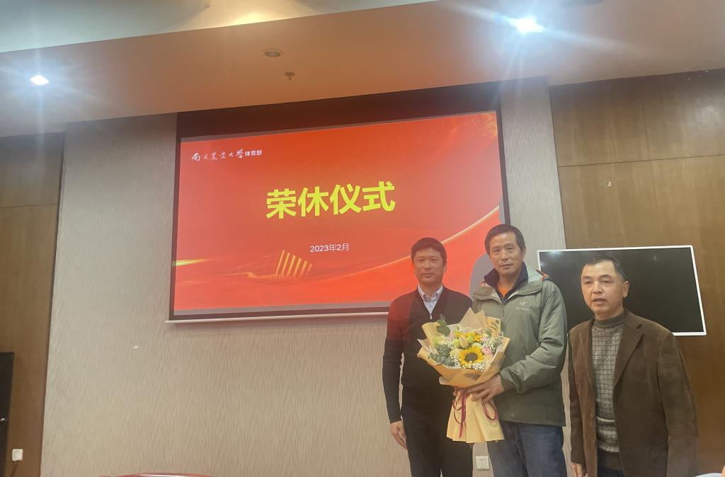 海星体育指定入口图片