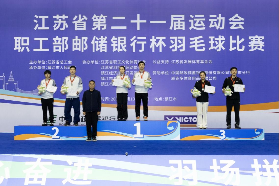 海星体育指定入口图片