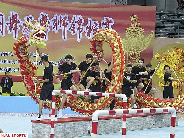 海星体育指定通道