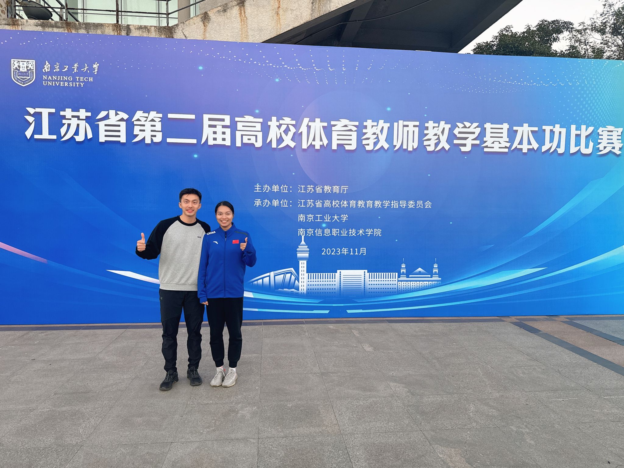 海星体育核心通道图片