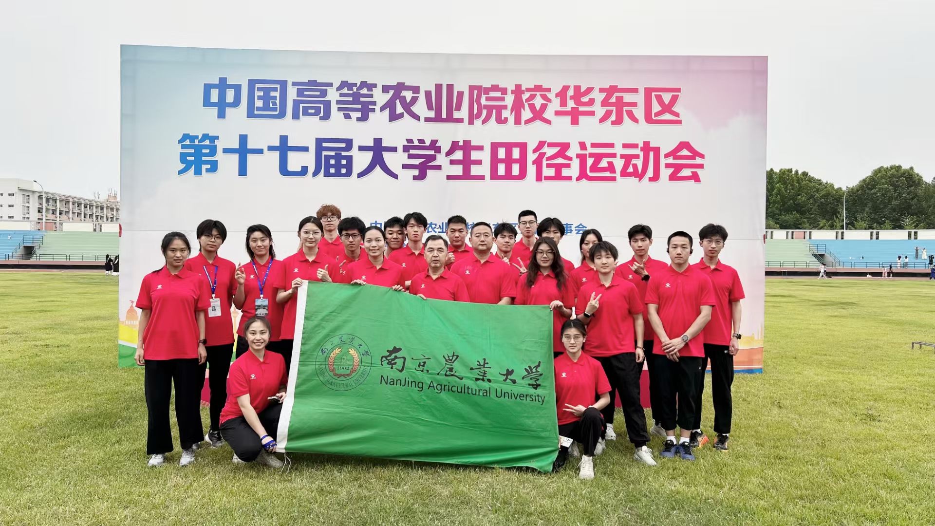 海星体育指定入口图片