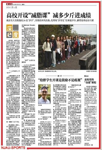海星体育核心通道图片