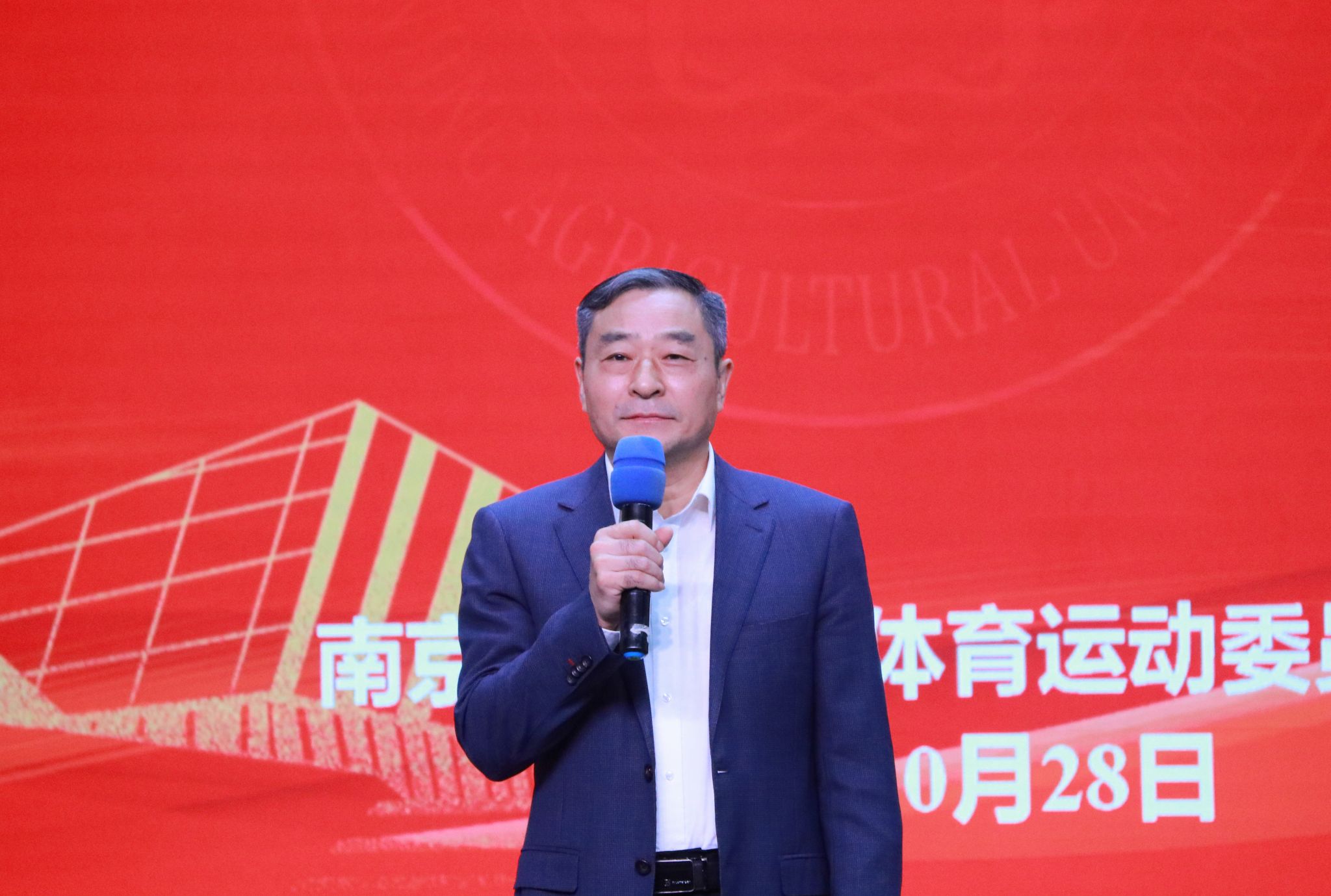 海星体育官方指定端