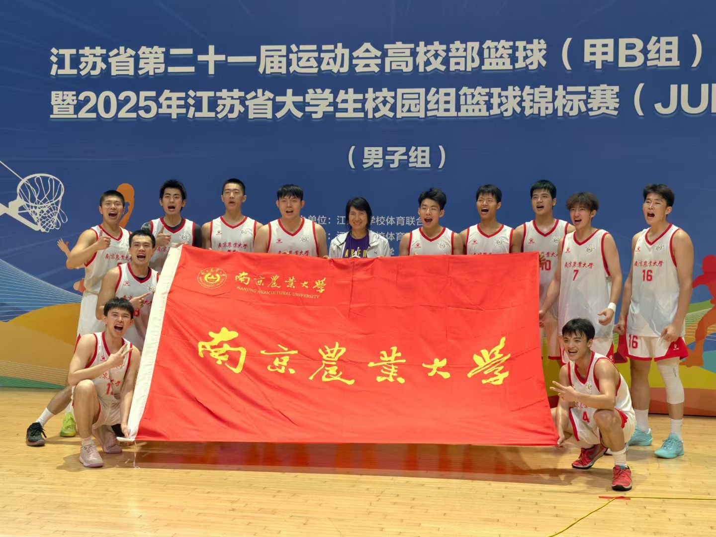 海星体育指定入口图片