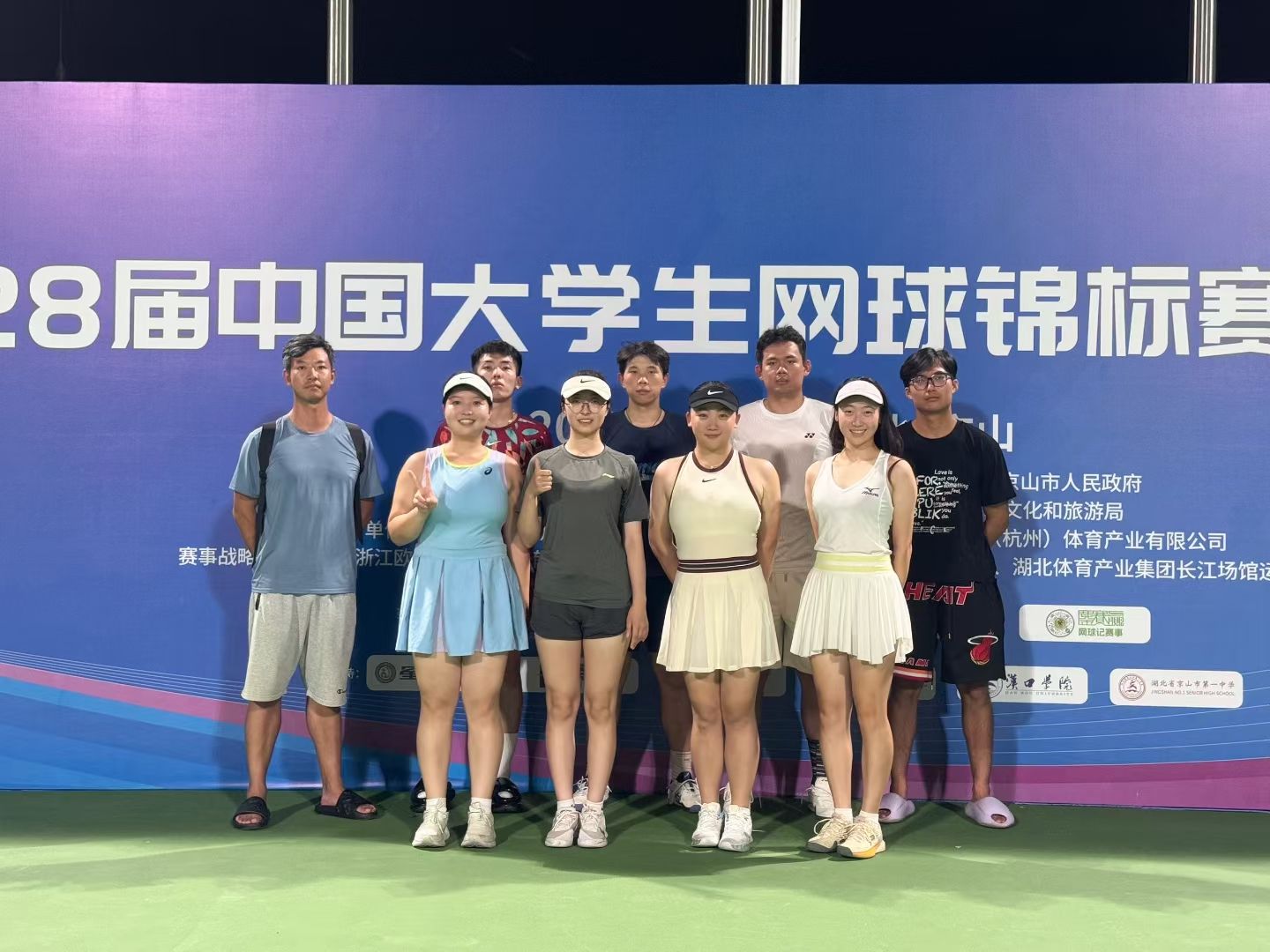 海星体育体育频道图片