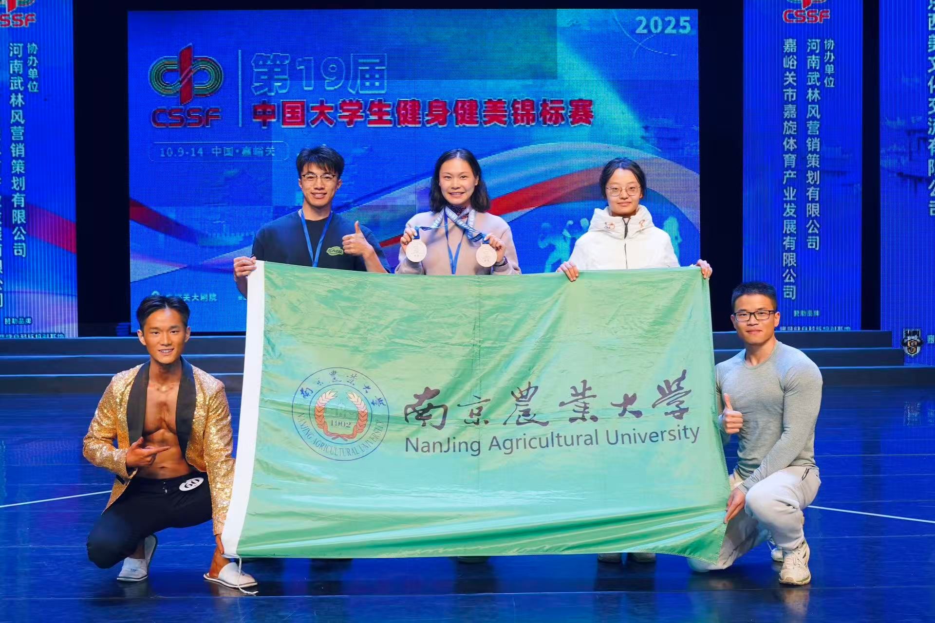 海星体育核心通道图片