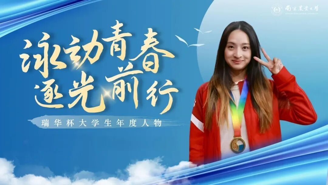 海星体育核心通道图片
