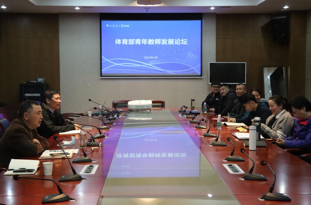 海星体育核心通道图片