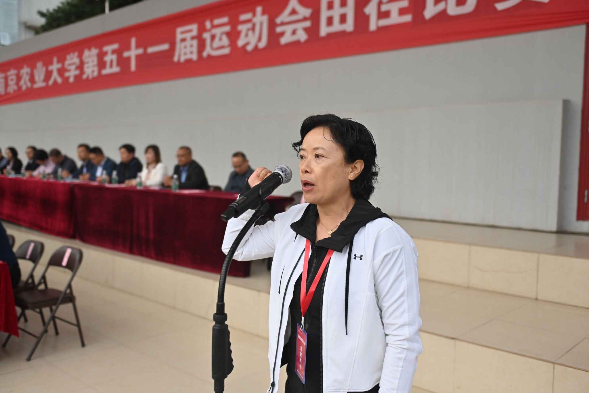海星体育指定入口图片