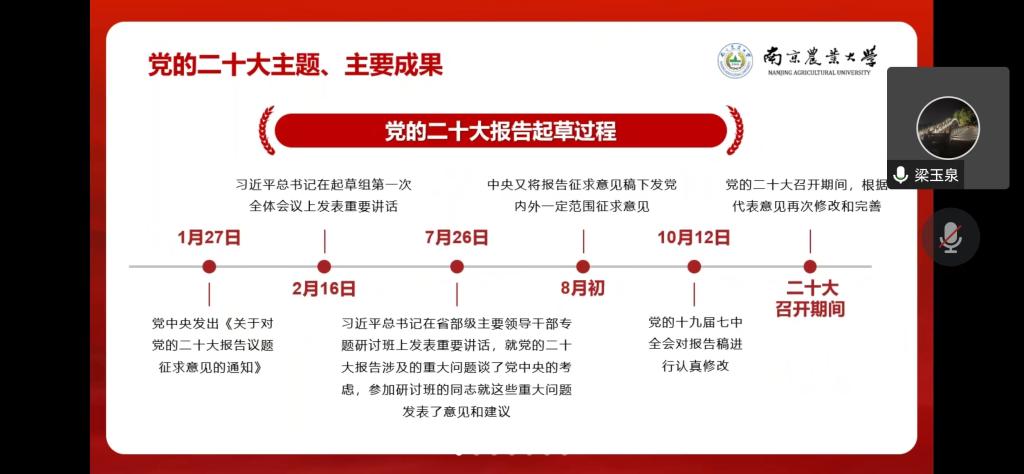 海星体育核心通道图片