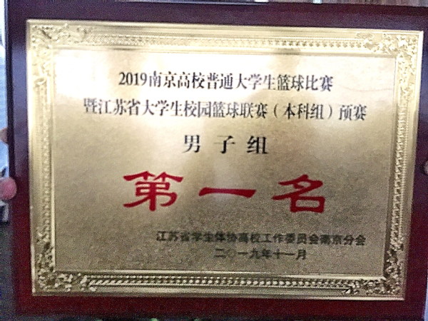 海星体育稳定线路