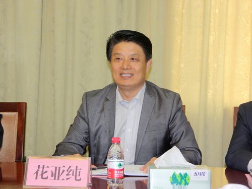 海星体育互联系统图片
