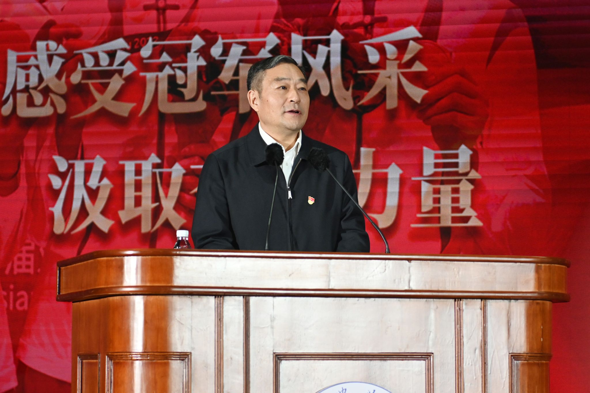 海星体育核心通道图片