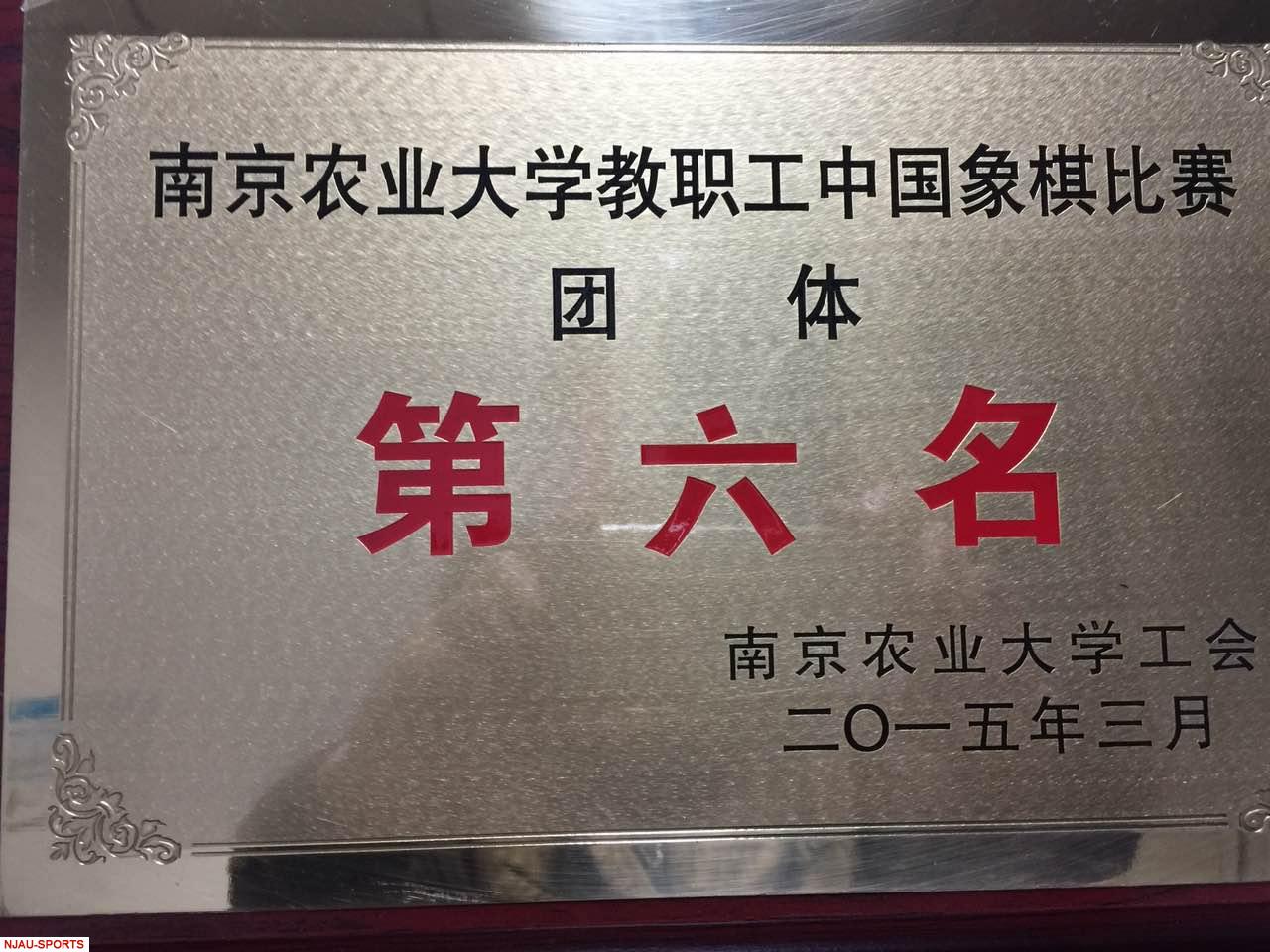 海星体育APP下载