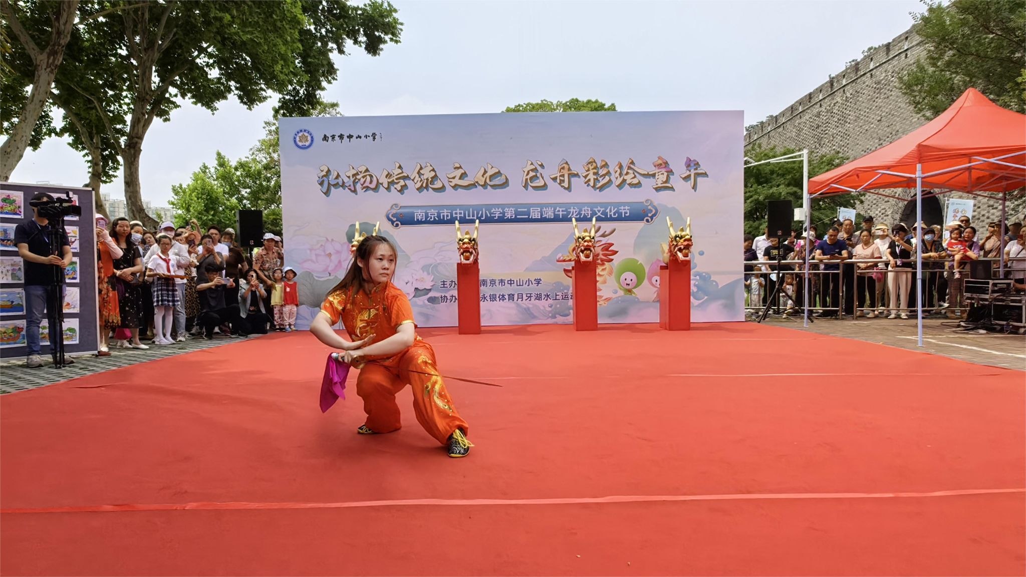 海星体育体育频道图片