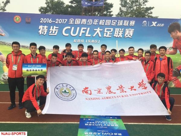 海星体育指定入口图片