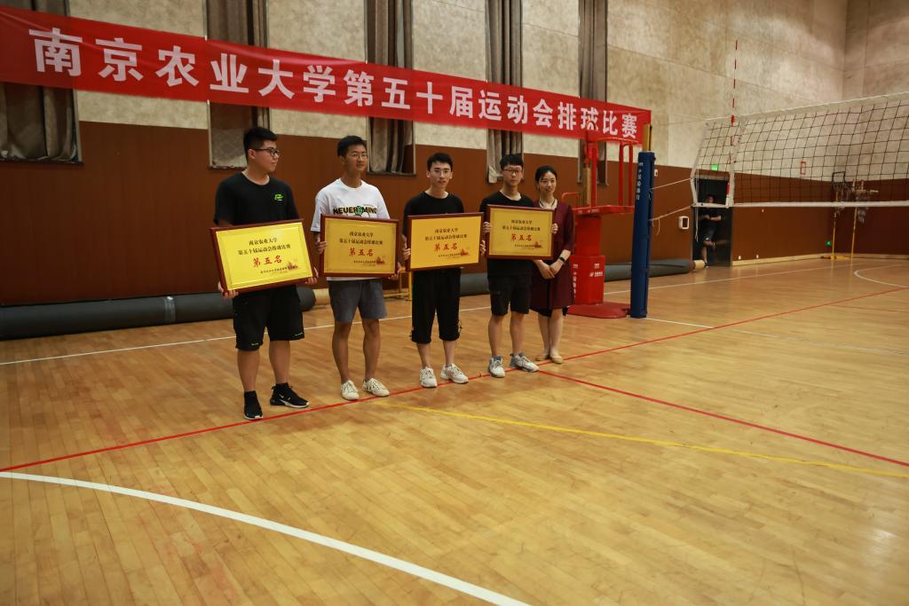 海星体育赛事资讯平台