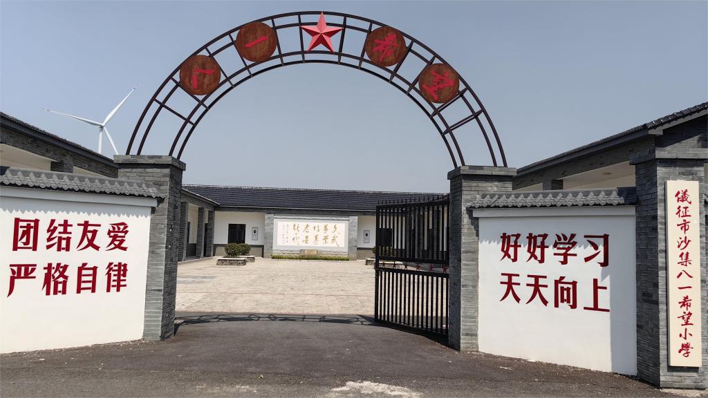 海星体育欧洲杯