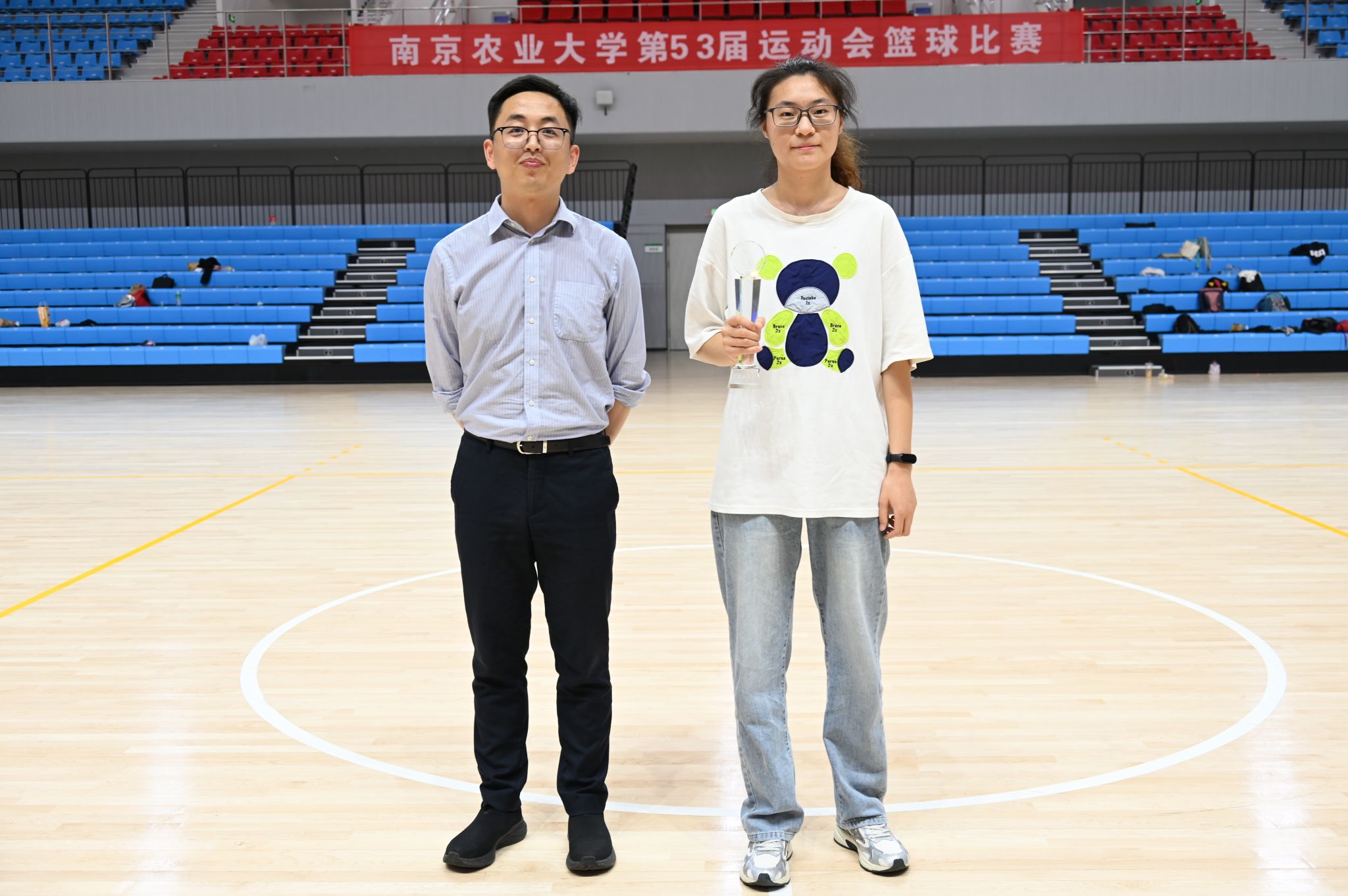 海星体育核心通道