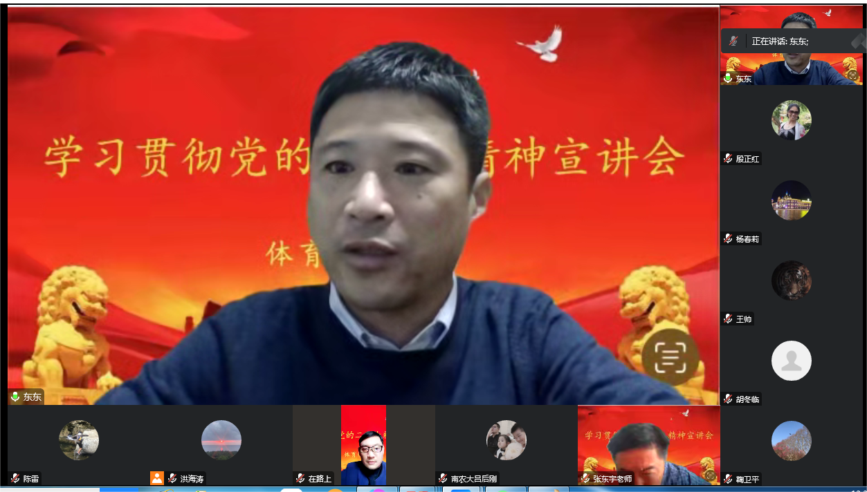 海星体育客户端
