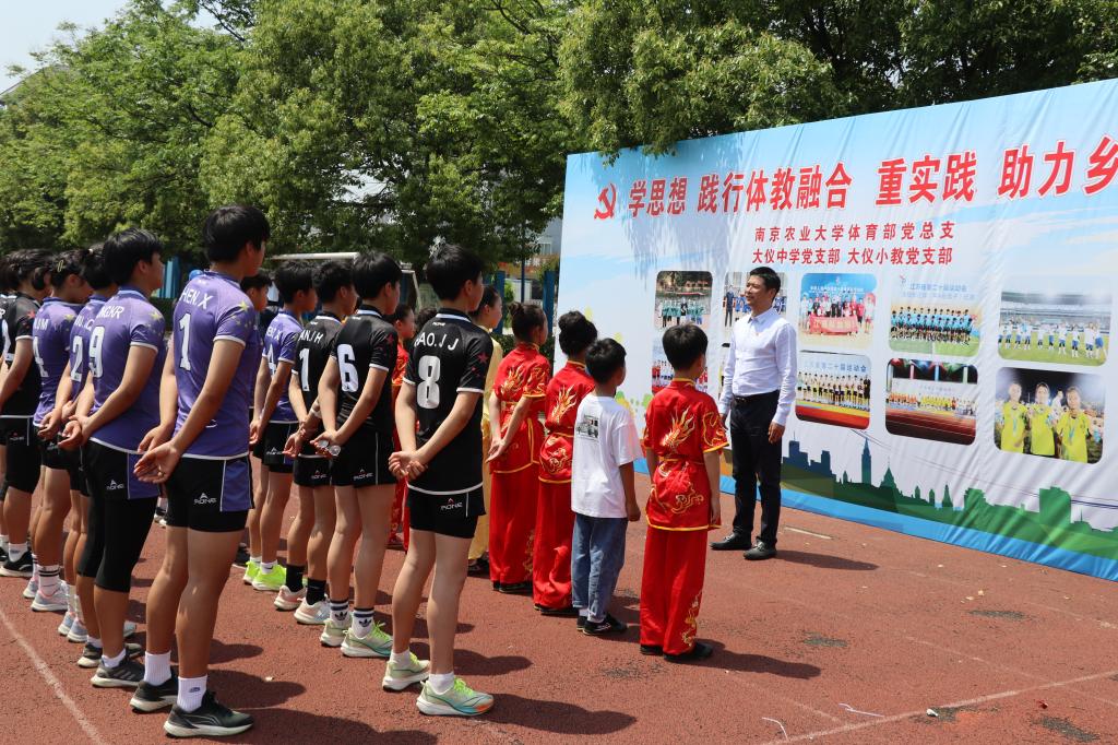 海星体育核心通道图片