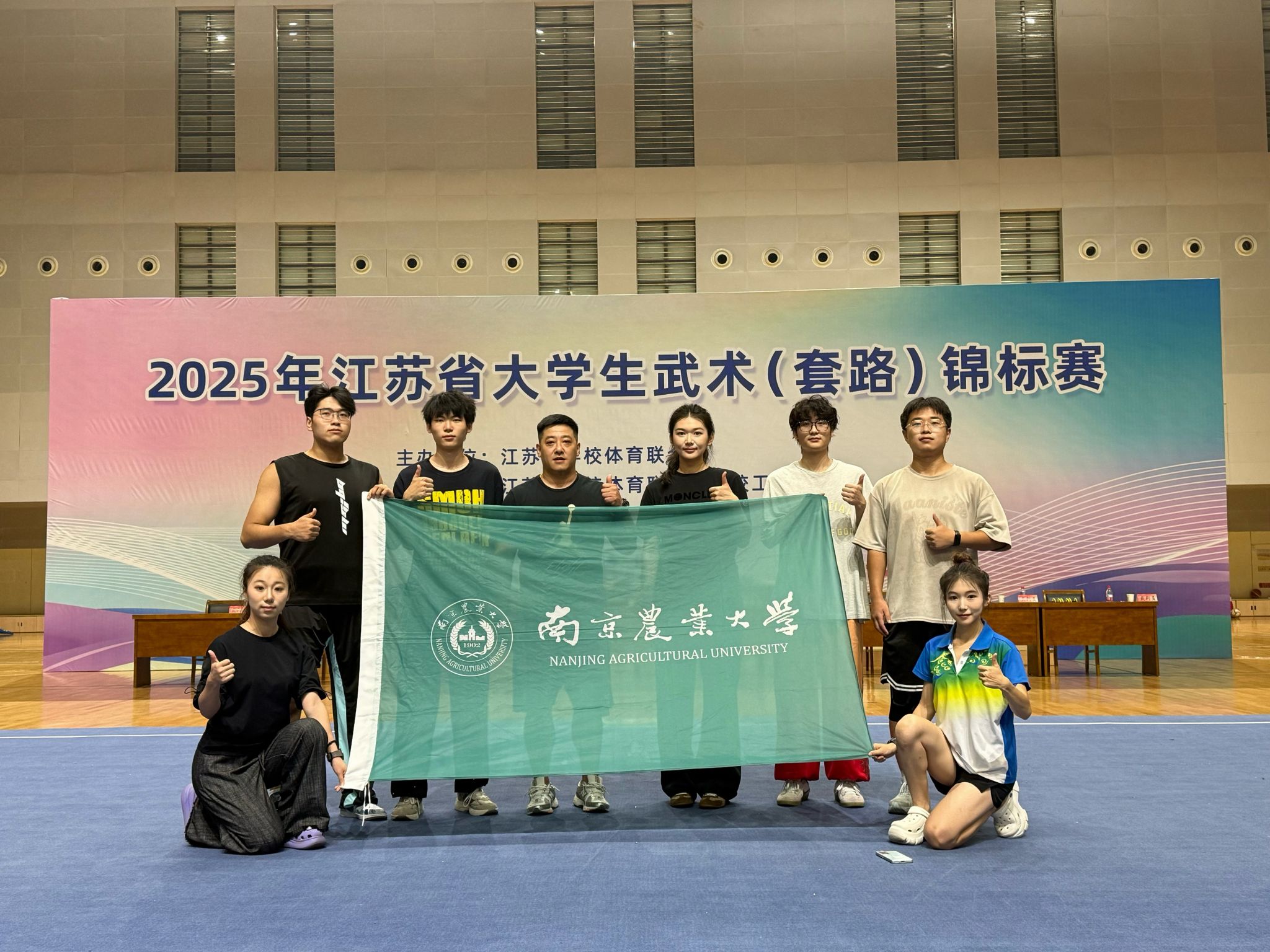 海星体育直播图片