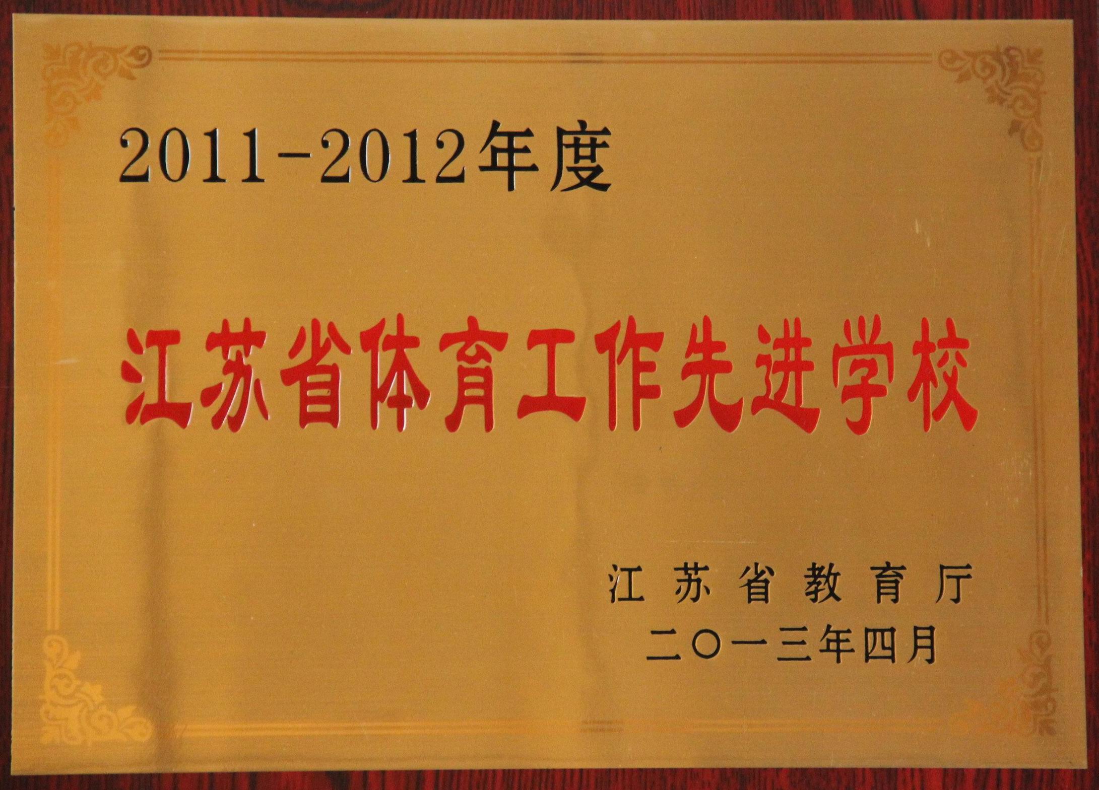 海星体育指定入口图片