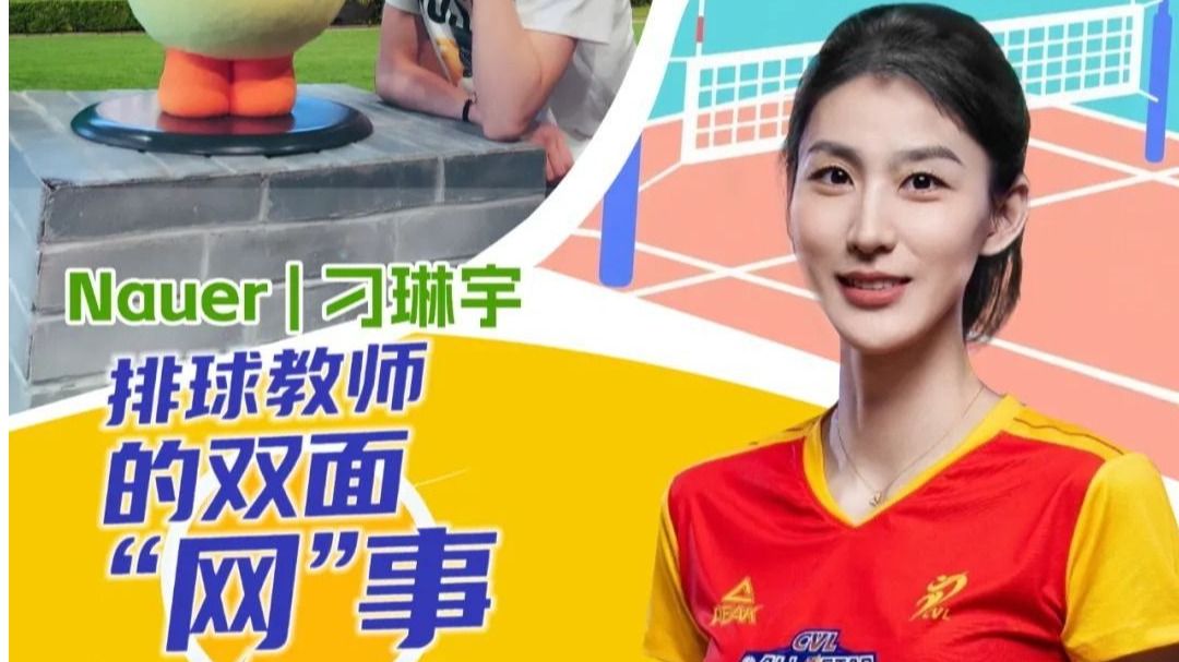海星体育核心通道图片