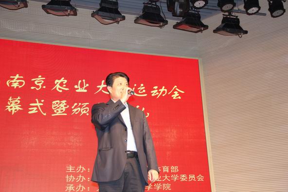 海星体育指定入口图片