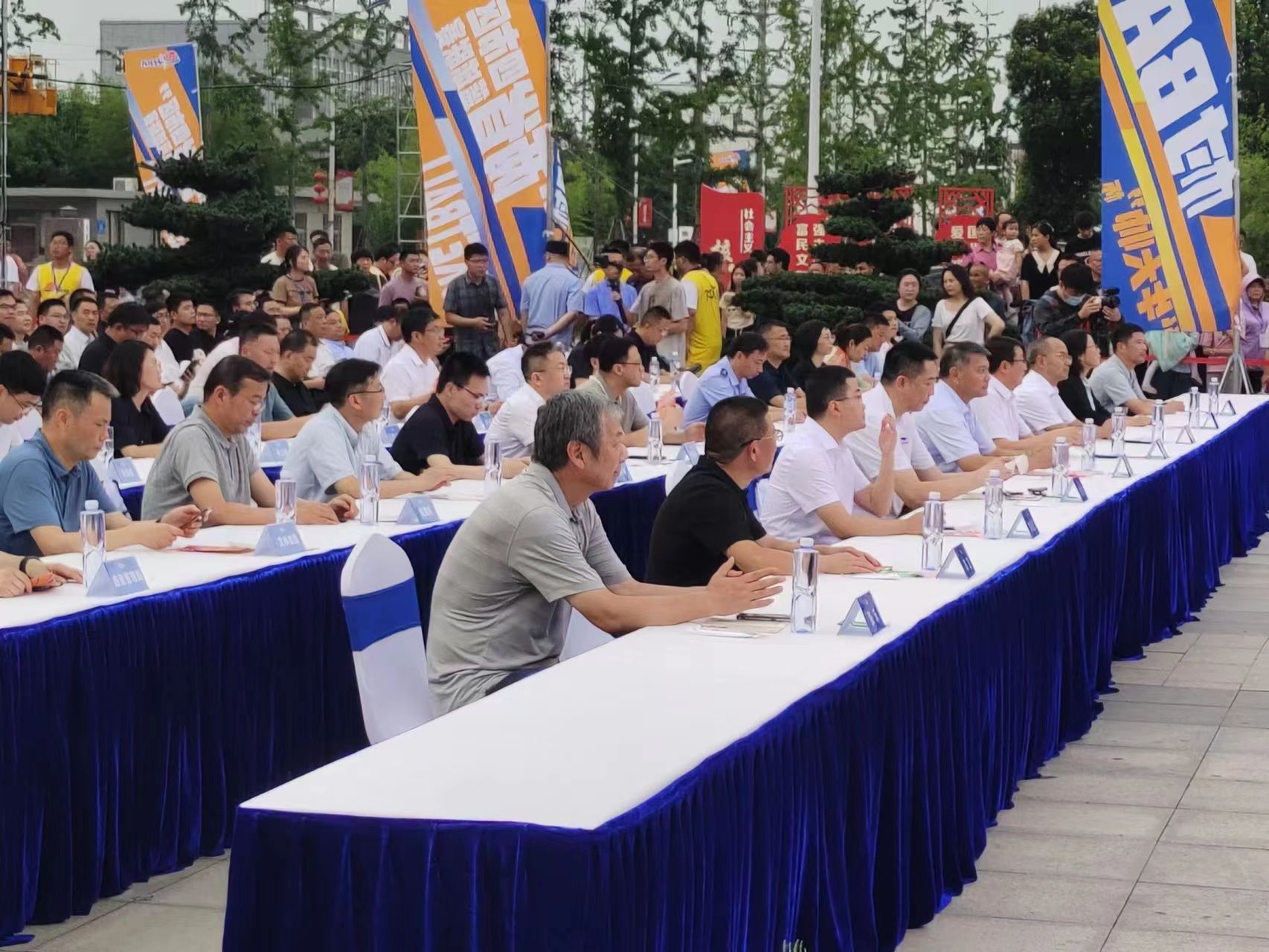 海星体育指定入口图片