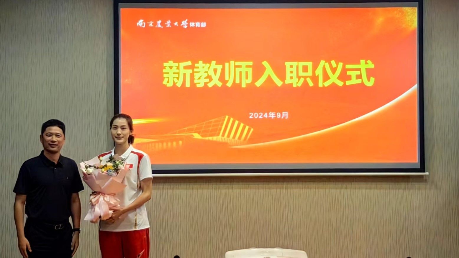 海星体育核心通道图片