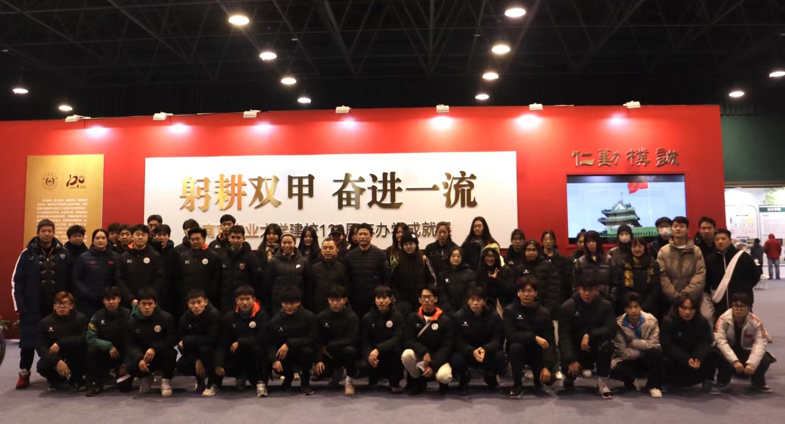 海星体育指定入口图片