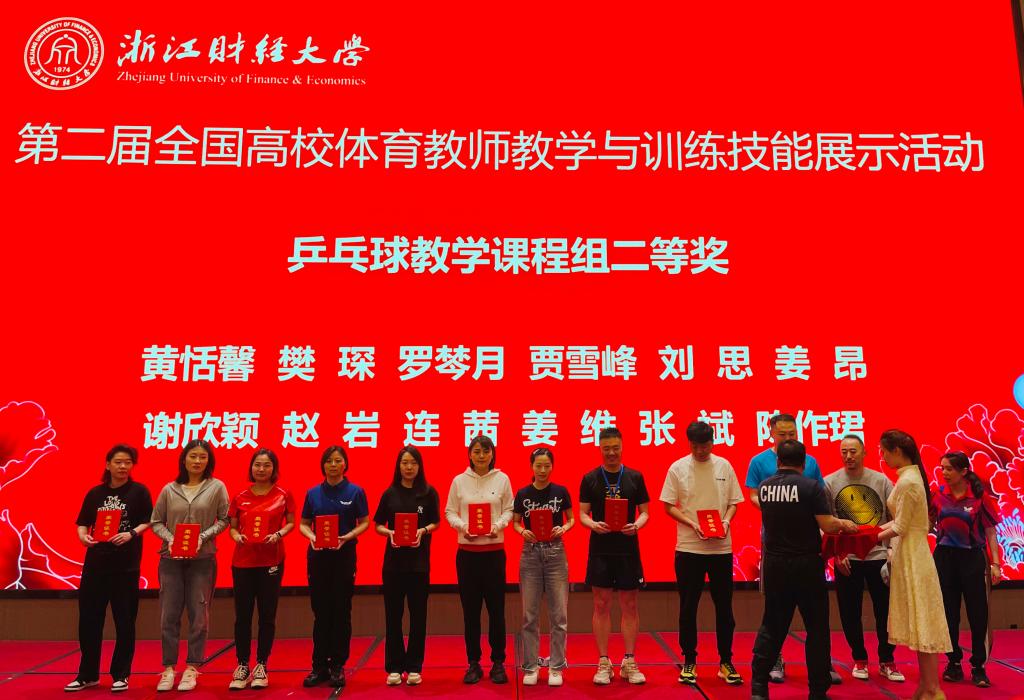 海星体育指定入口图片