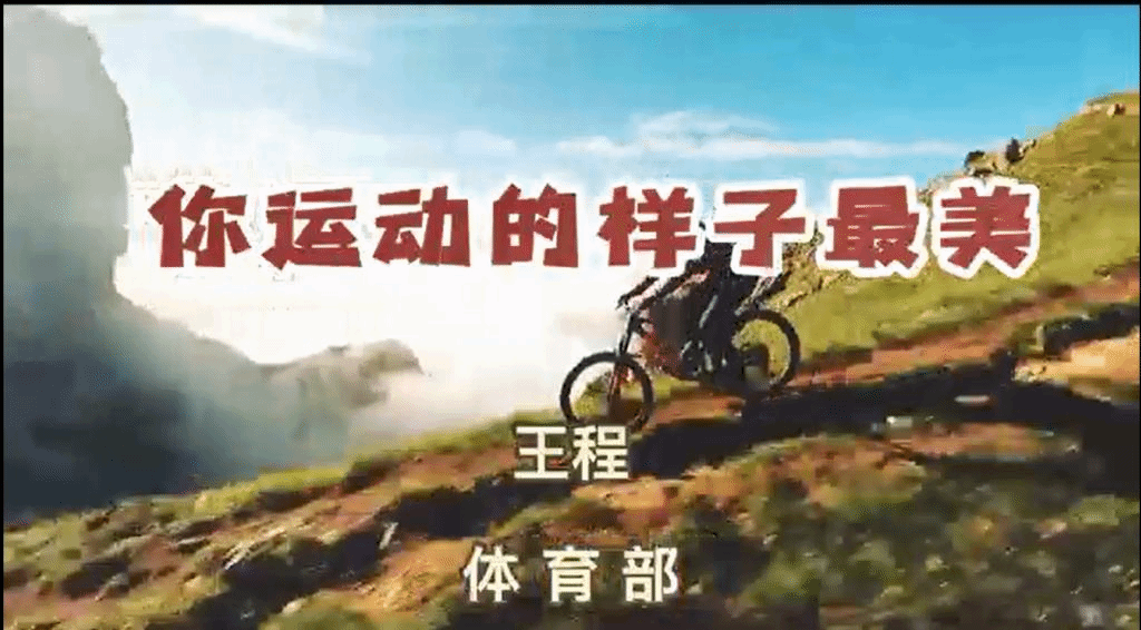 海星体育欧冠直播图片