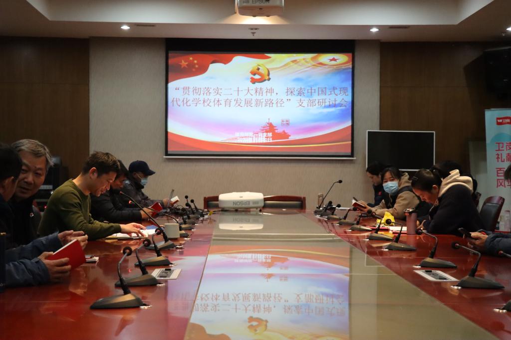海星体育指定入口图片