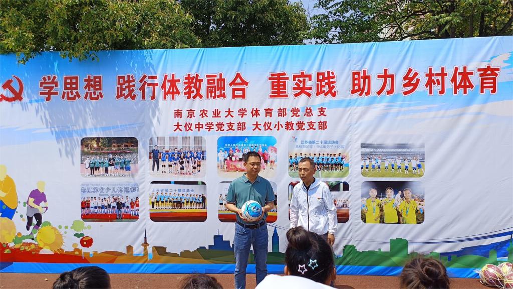 海星体育核心通道图片