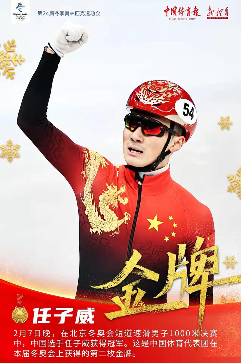 海星体育官方线路
