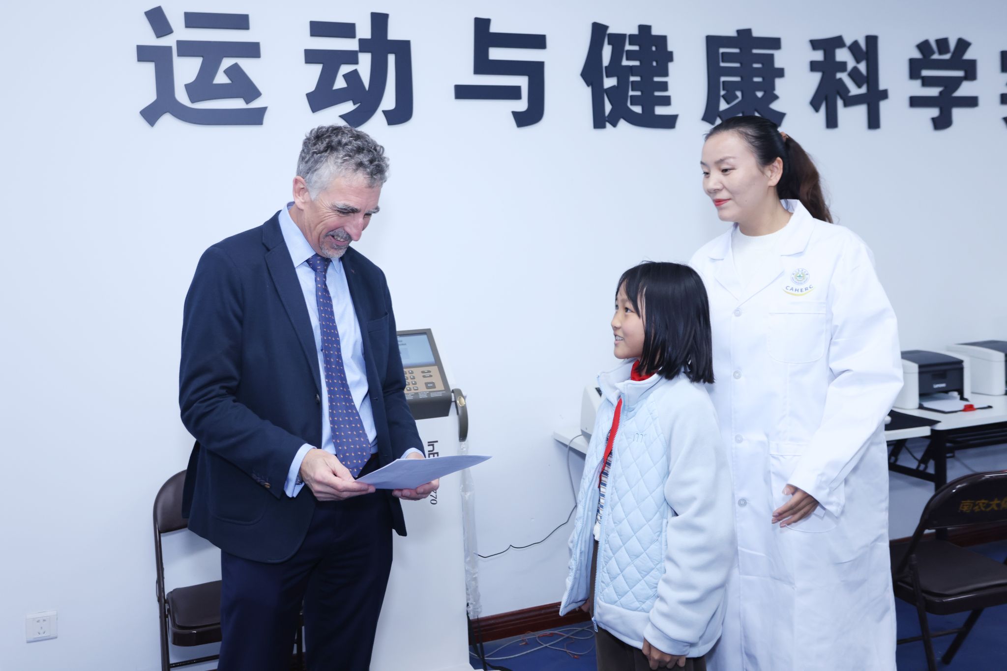海星体育官方指定端