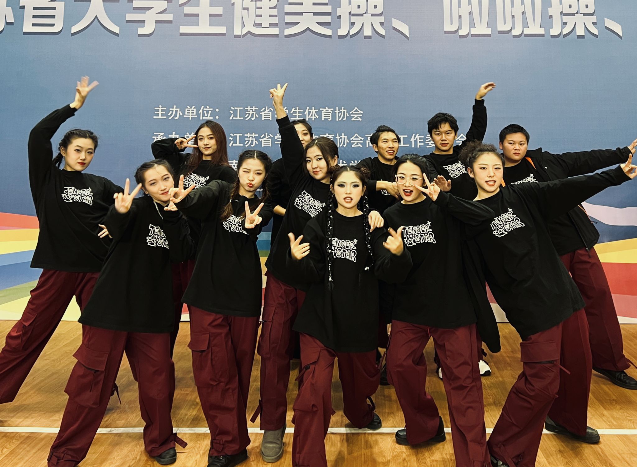 海星体育指定入口