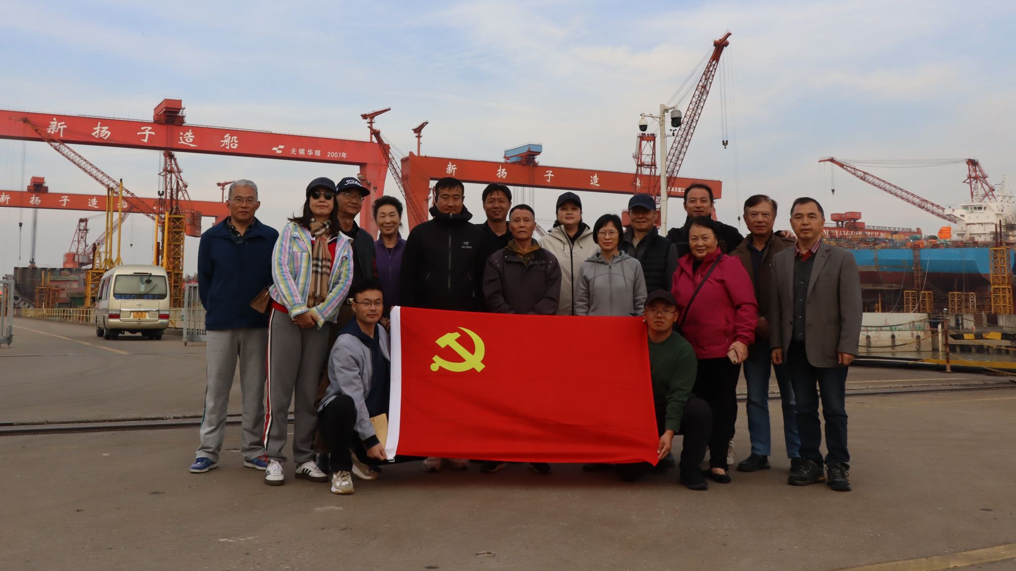海星体育手机版图片