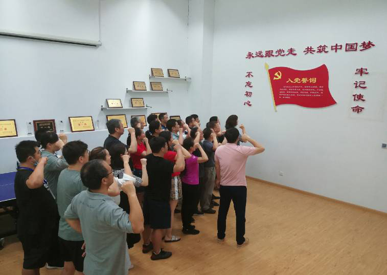 海星体育数据中心