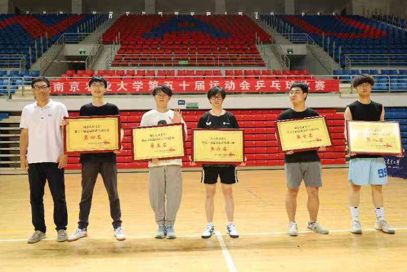 海星体育指定入口图片