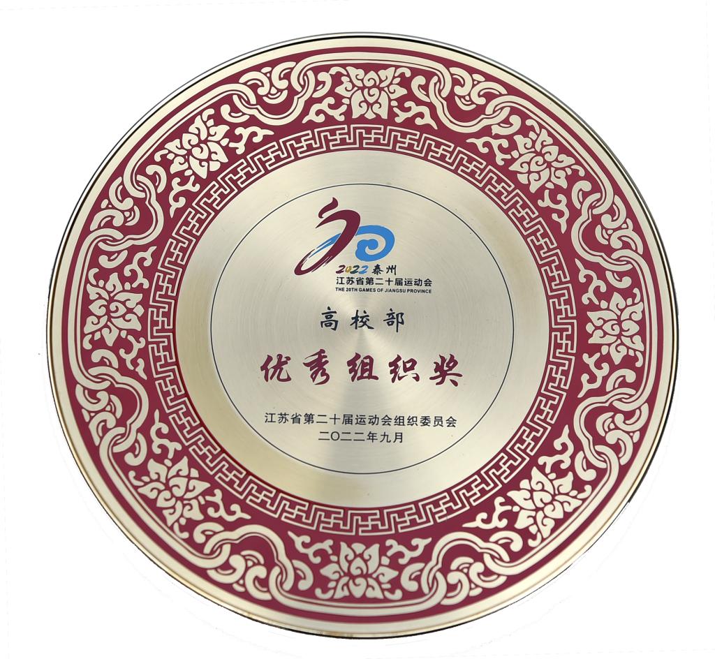 海星体育核心通道图片