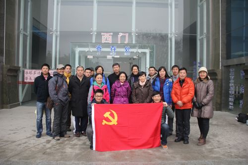 海星体育指定入口图片