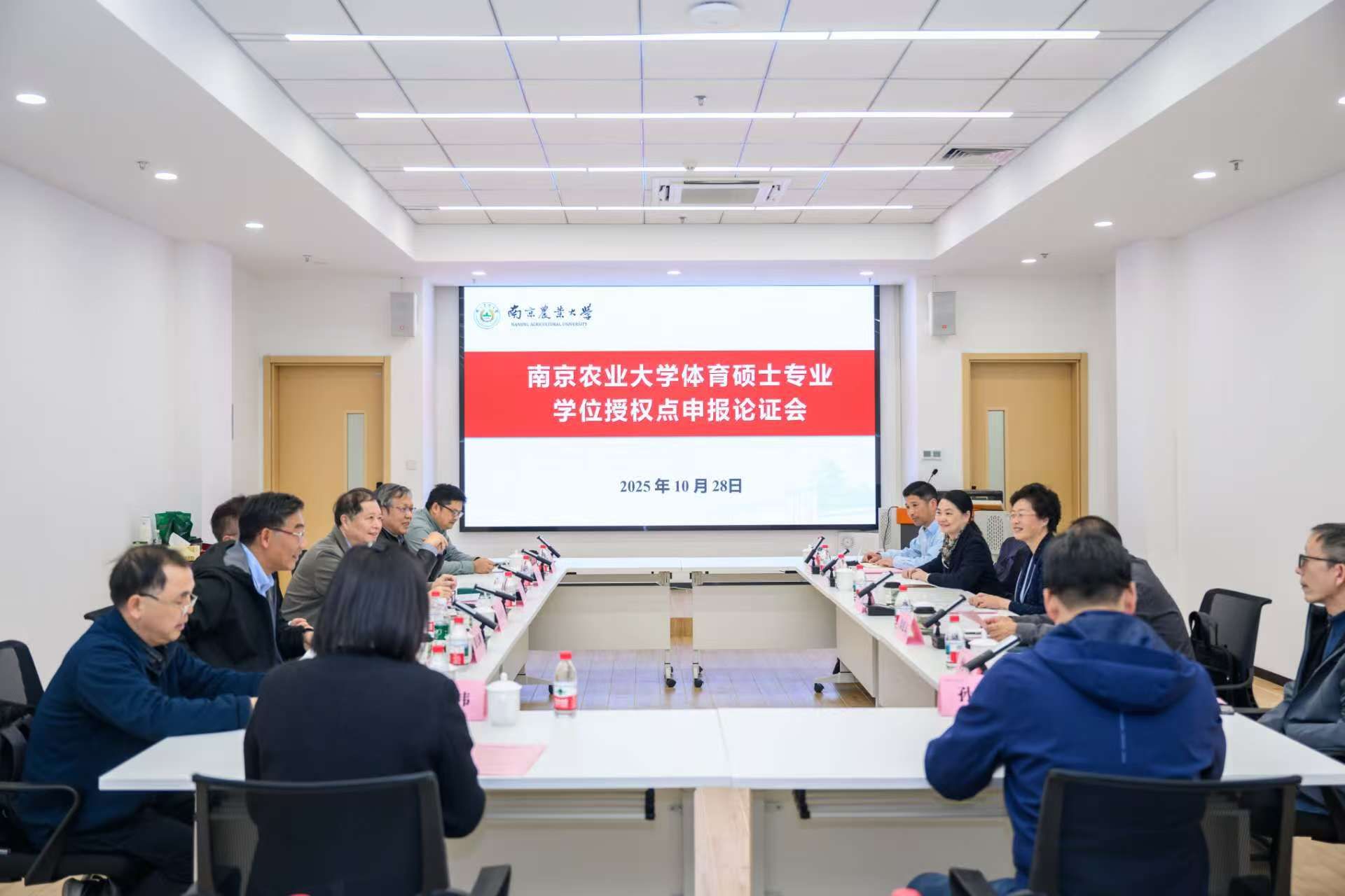 海星体育核心通道图片