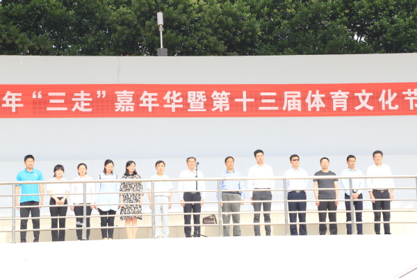 海星体育核心通道图片