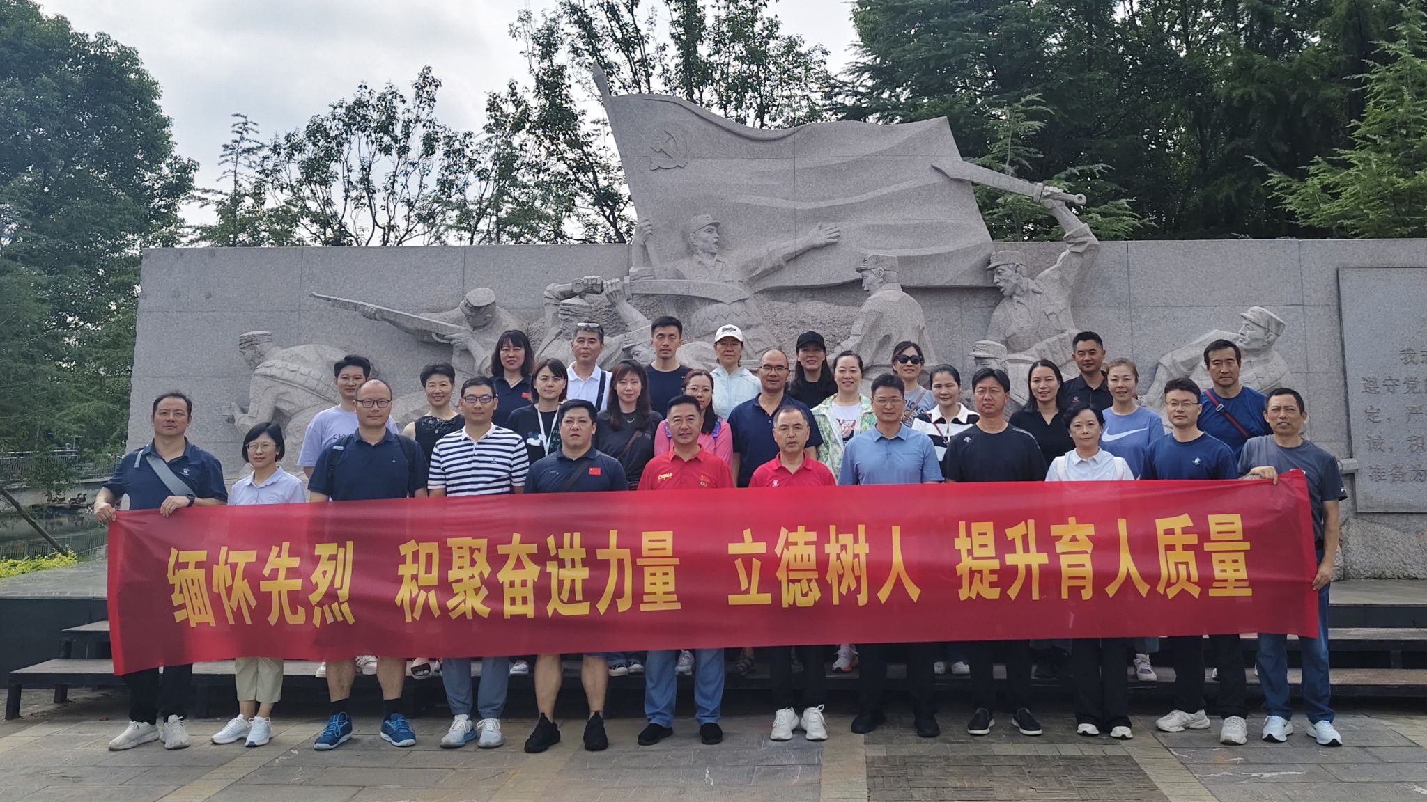 海星体育核心通道图片