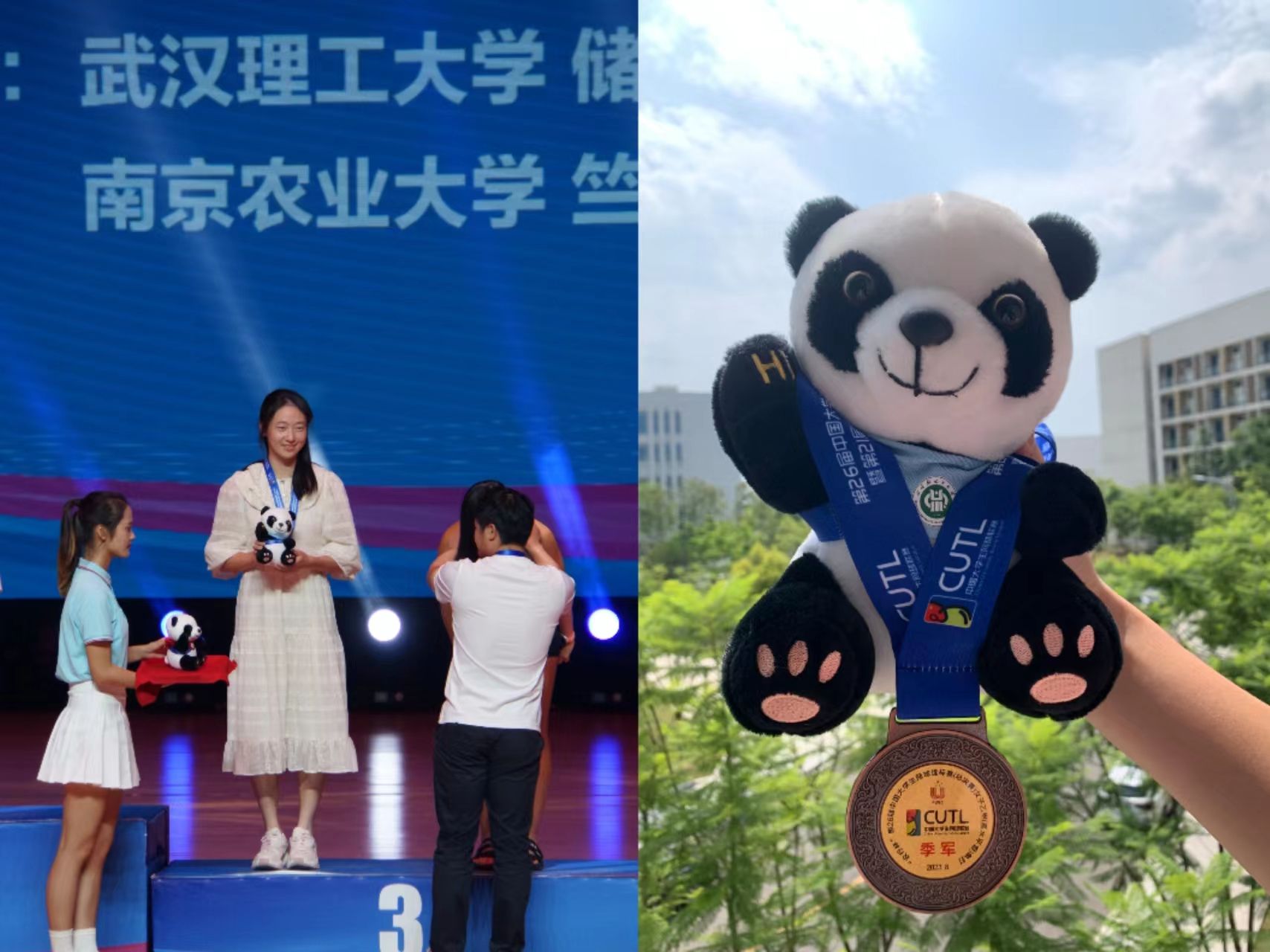 海星体育APP下载