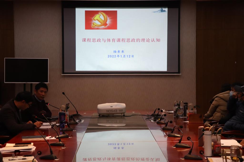 海星体育指定入口图片