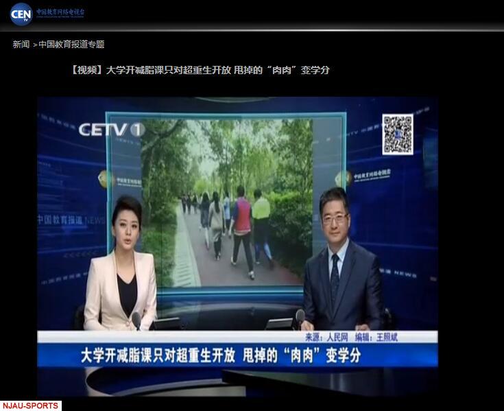 海星体育指定入口